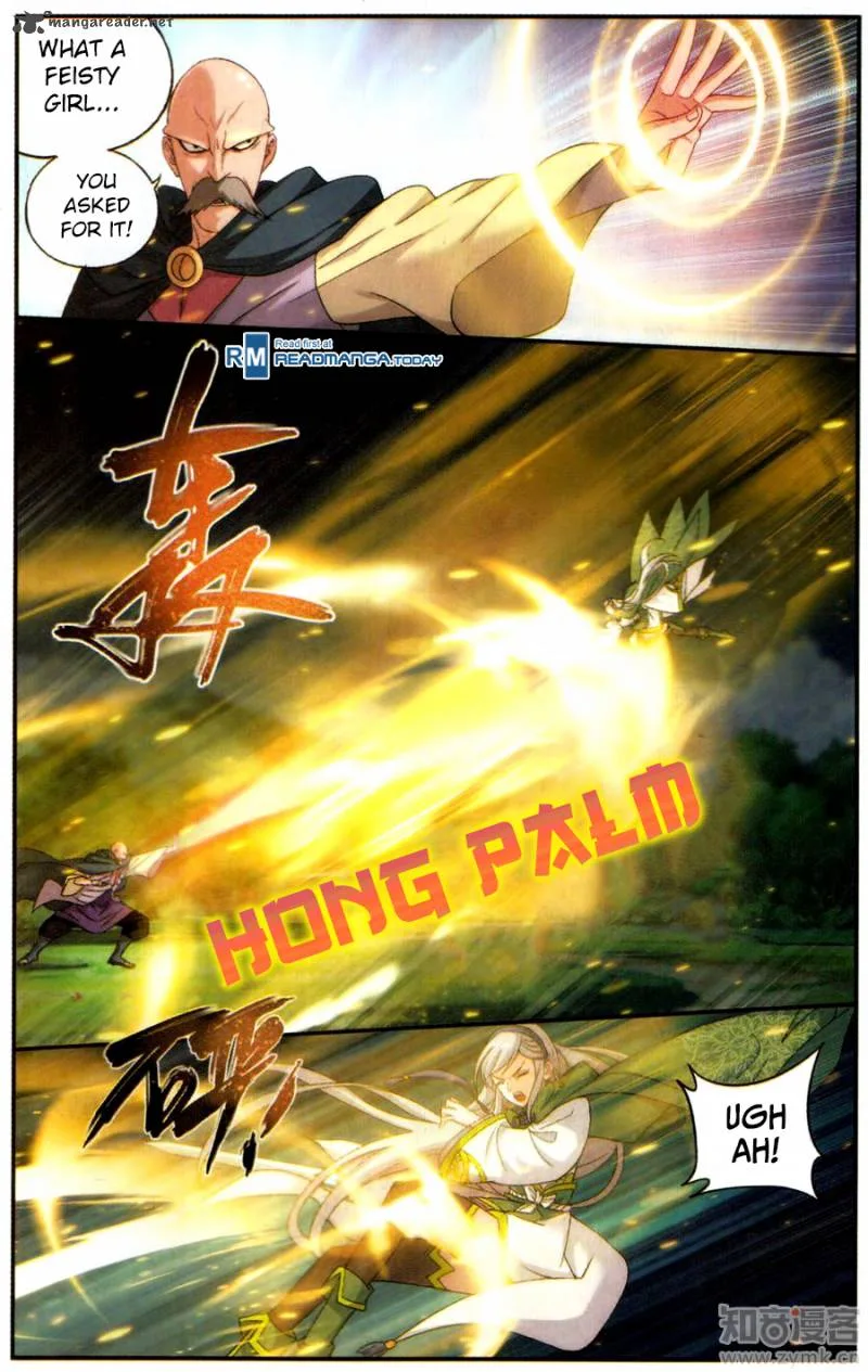 Battle Through The Heavens Chapter 221 page 13
