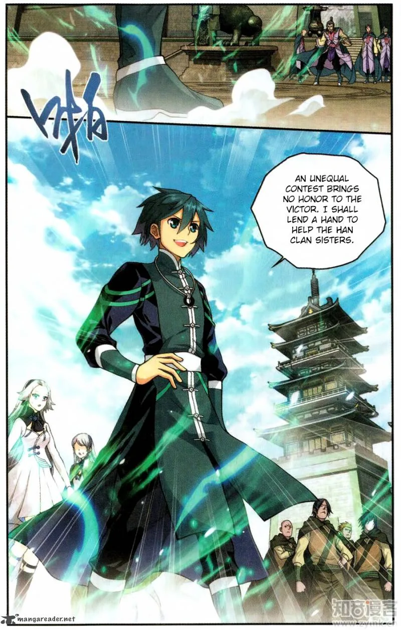 Battle Through The Heavens Chapter 222 page 7