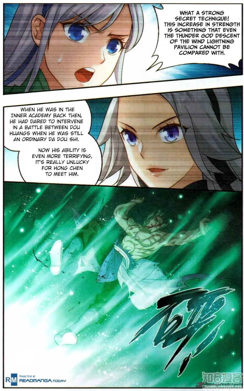 Battle Through The Heavens Chapter 222 page 17