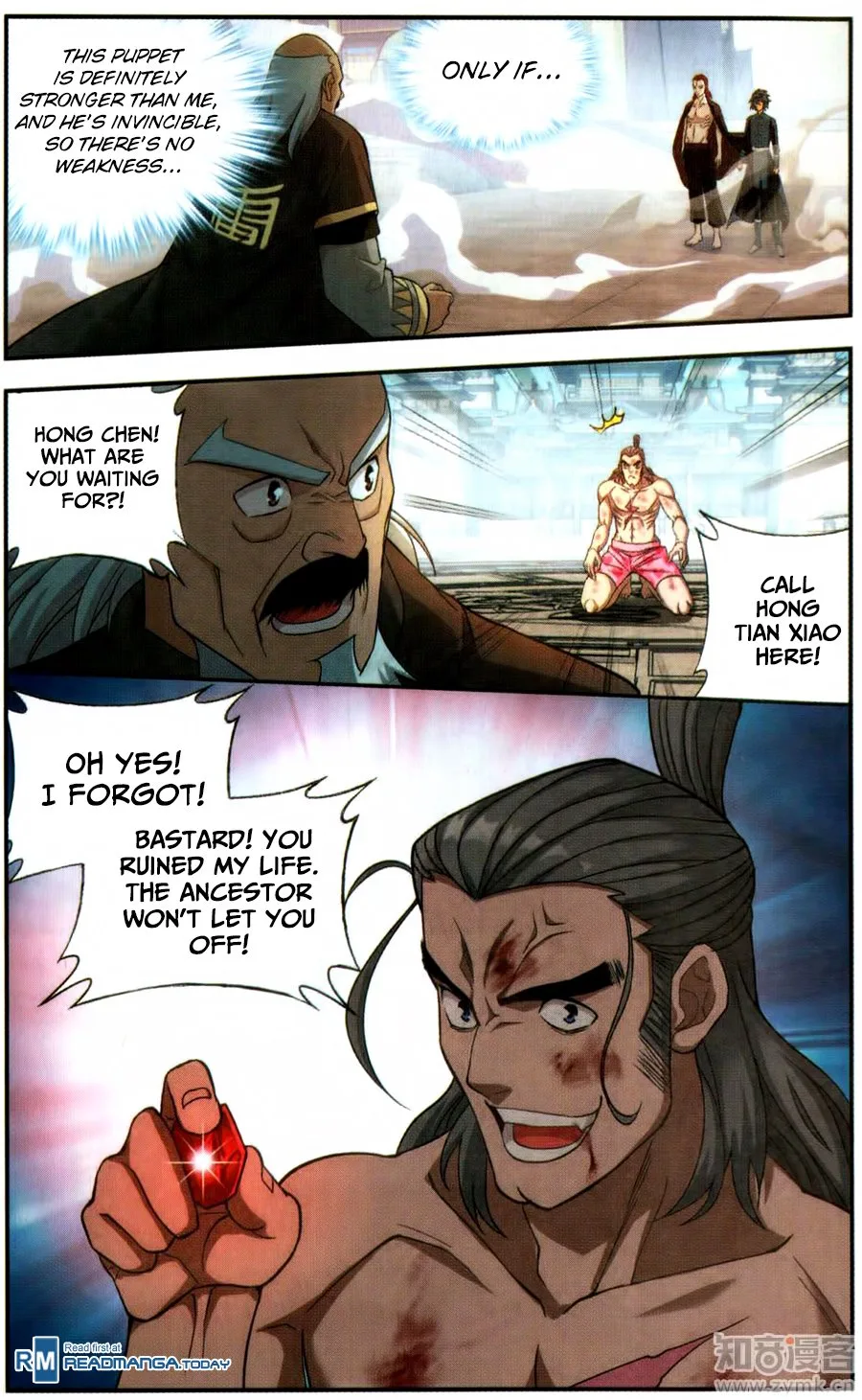 Battle Through The Heavens Chapter 223 page 21