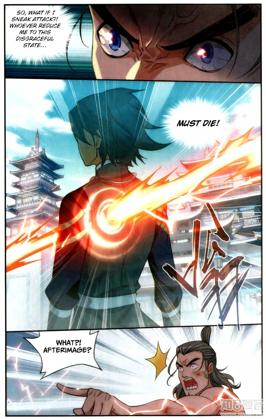 Battle Through The Heavens Chapter 223 page 8