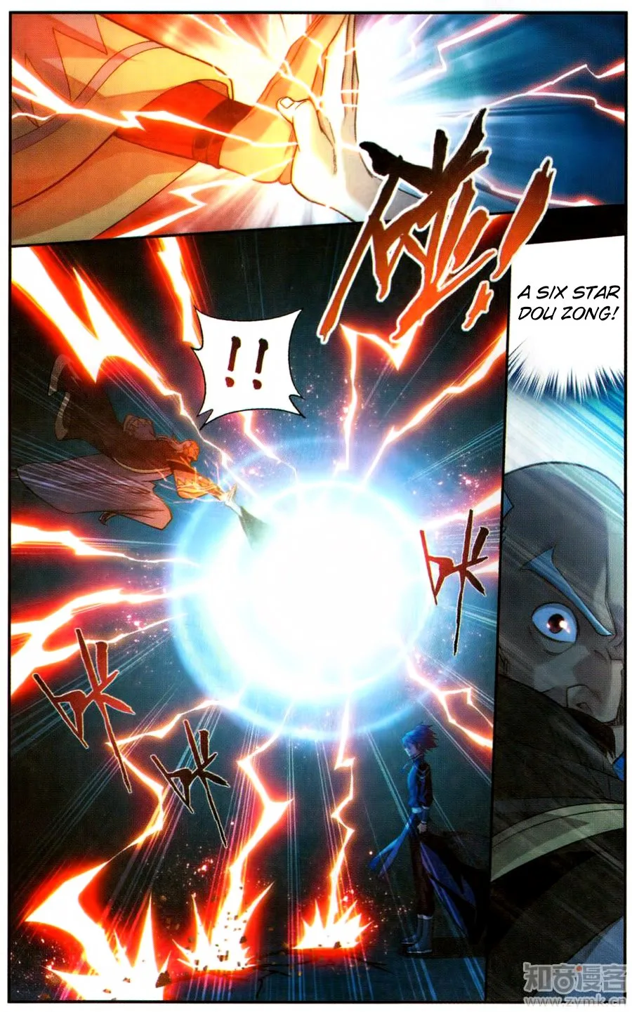 Battle Through The Heavens Chapter 223 page 19
