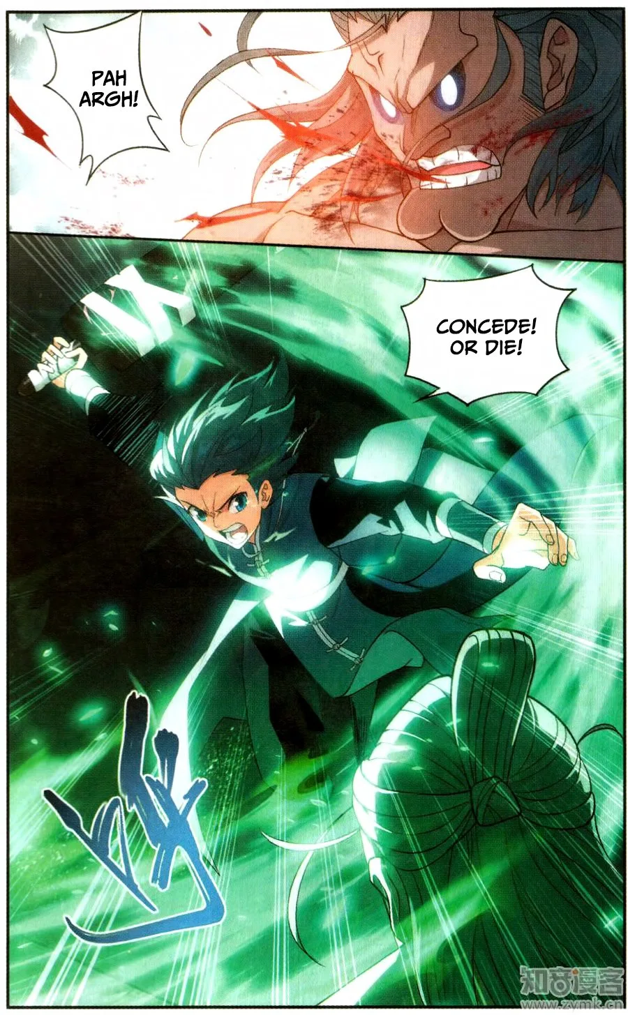 Battle Through The Heavens Chapter 223 page 3