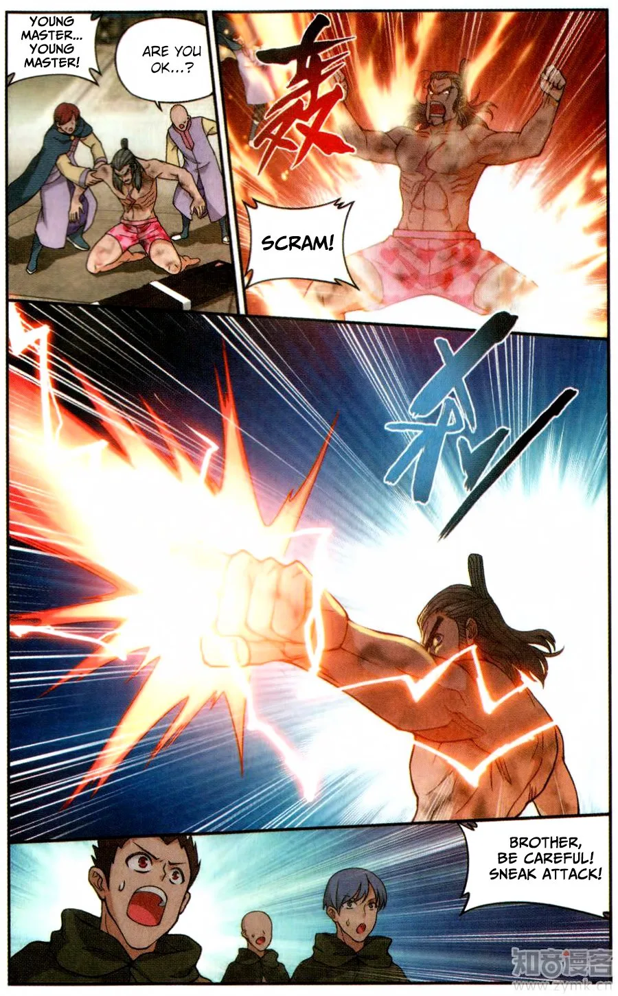 Battle Through The Heavens Chapter 223 page 7