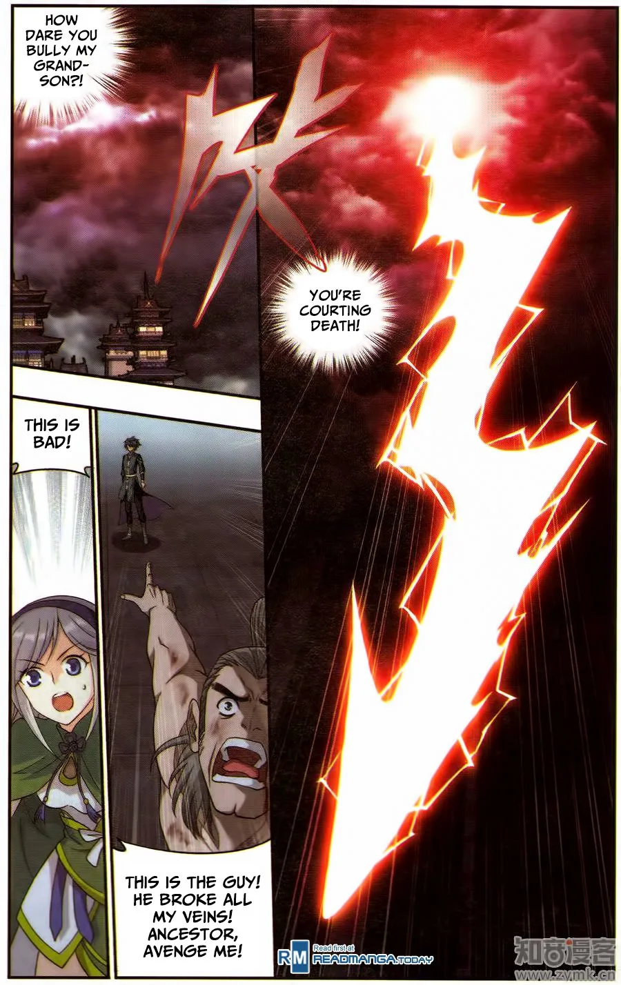 Battle Through The Heavens Chapter 224 page 5