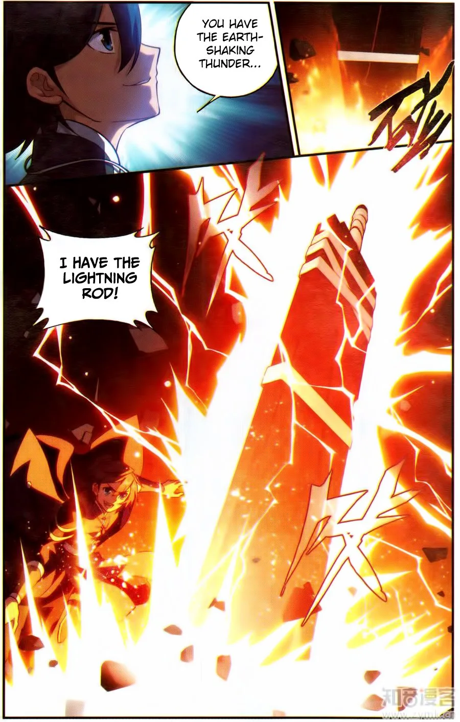 Battle Through The Heavens Chapter 224 page 6