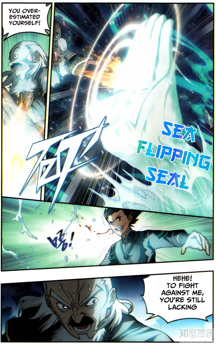 Battle Through The Heavens Chapter 224 page 12