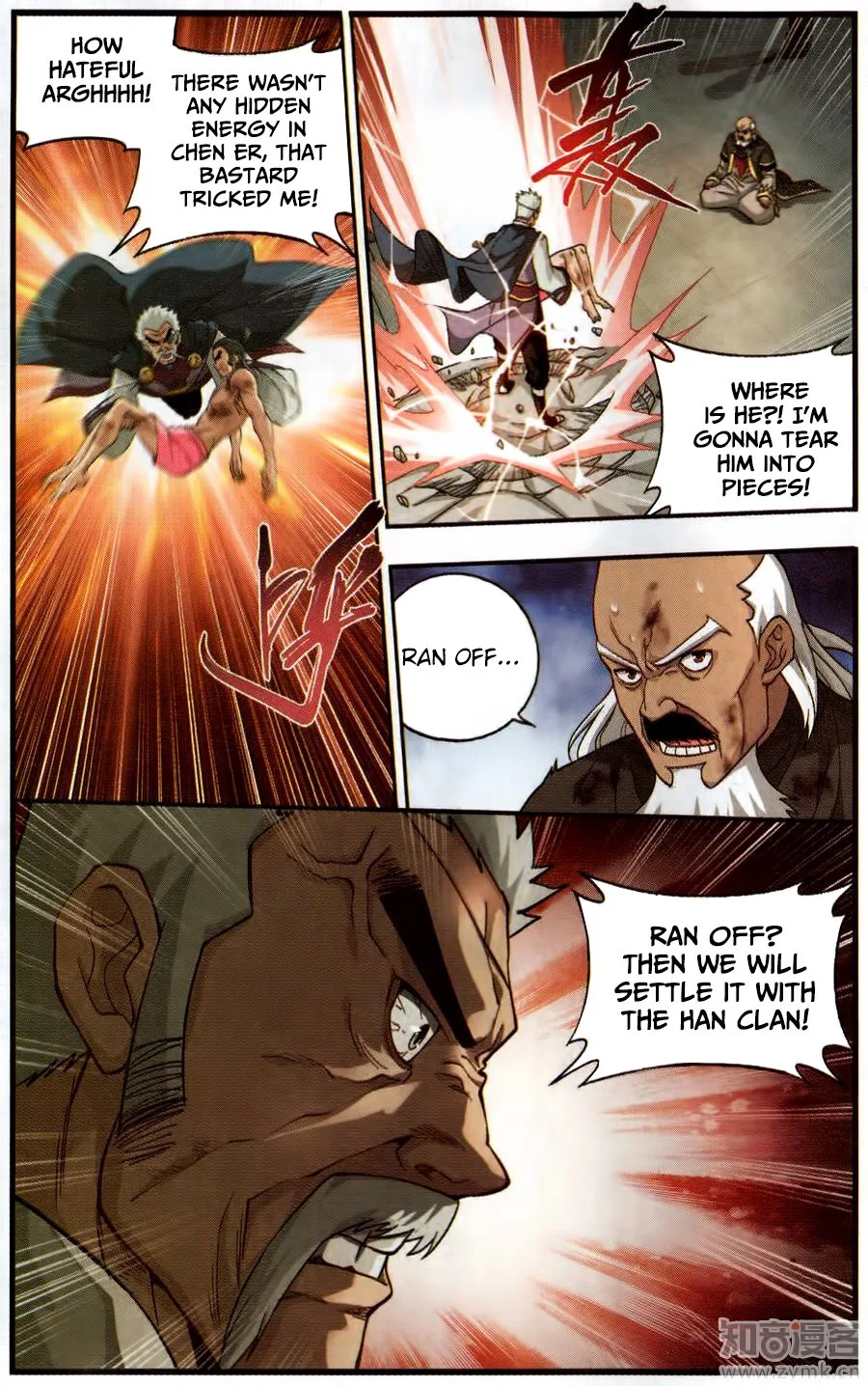 Battle Through The Heavens Chapter 224 page 18