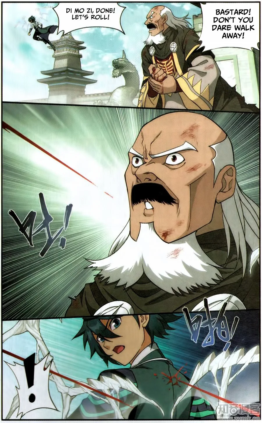 Battle Through The Heavens Chapter 224 page 16