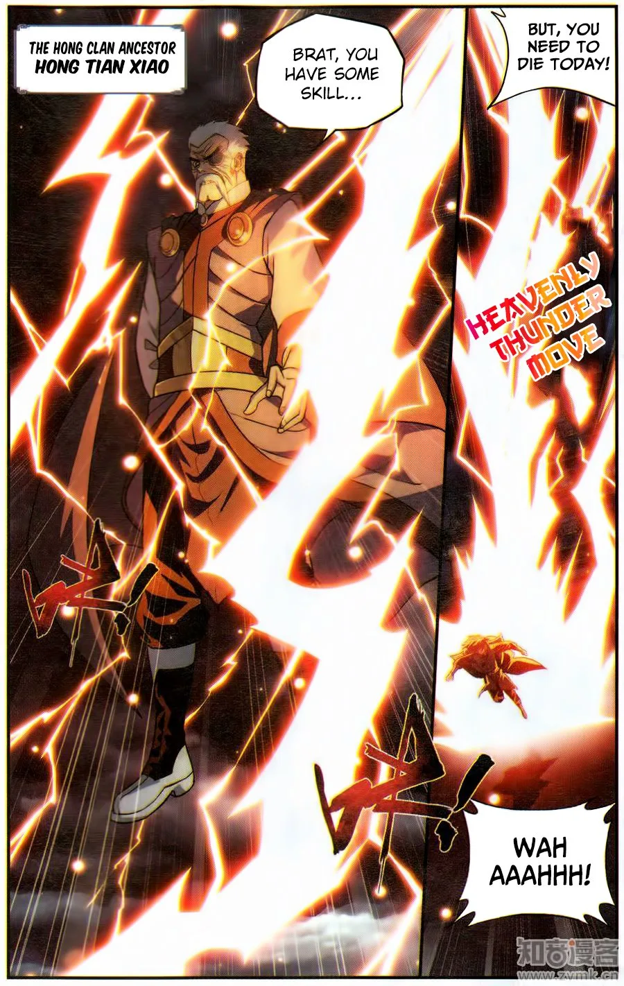 Battle Through The Heavens Chapter 224 page 7