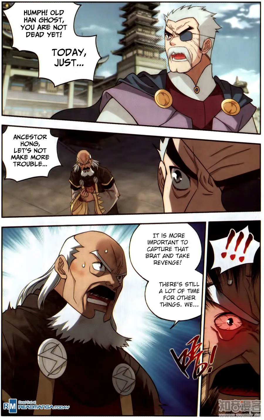 Battle Through The Heavens Chapter 224 page 21
