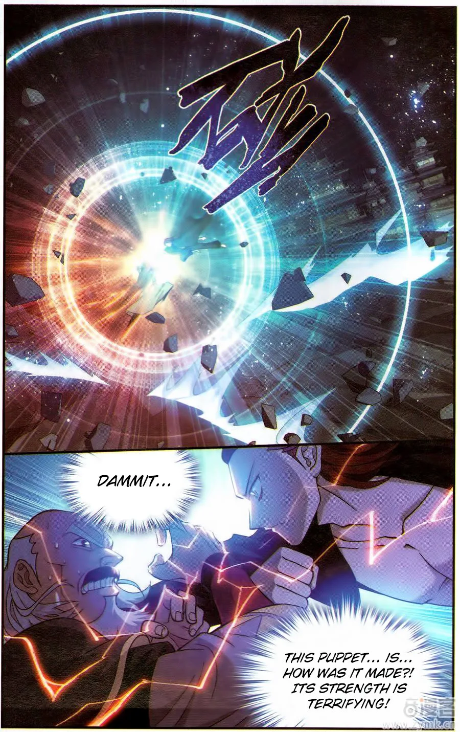 Battle Through The Heavens Chapter 224 page 4