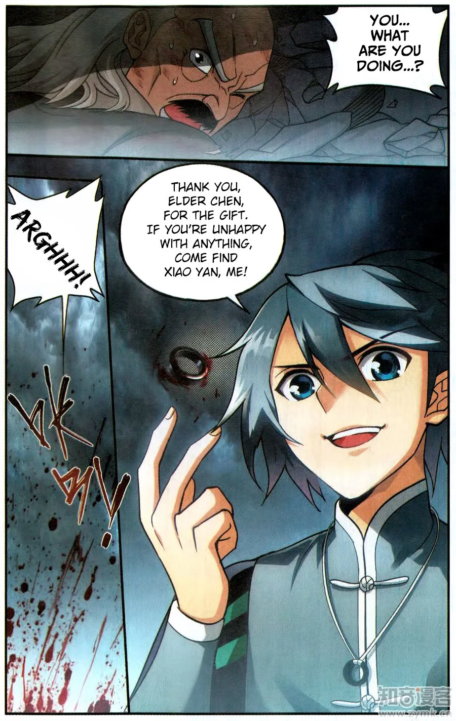 Battle Through The Heavens Chapter 224 page 15