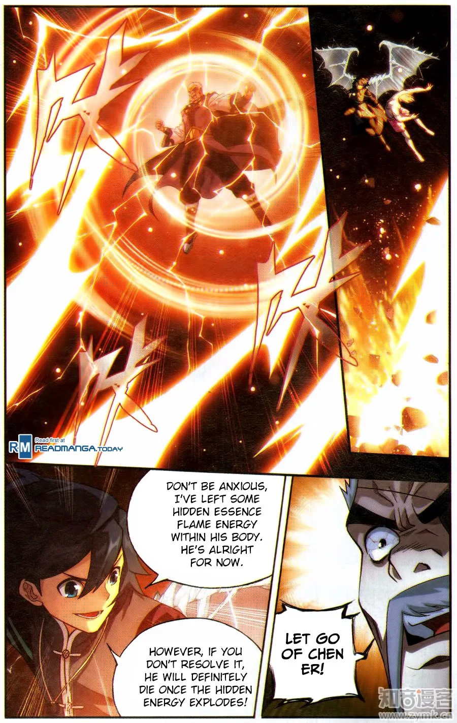Battle Through The Heavens Chapter 224 page 9