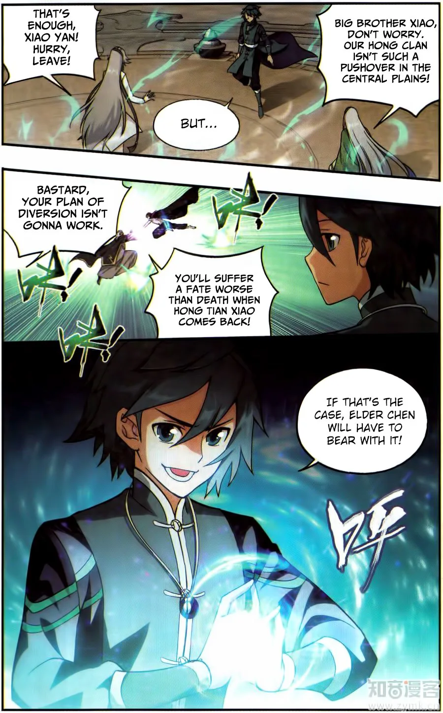 Battle Through The Heavens Chapter 224 page 11