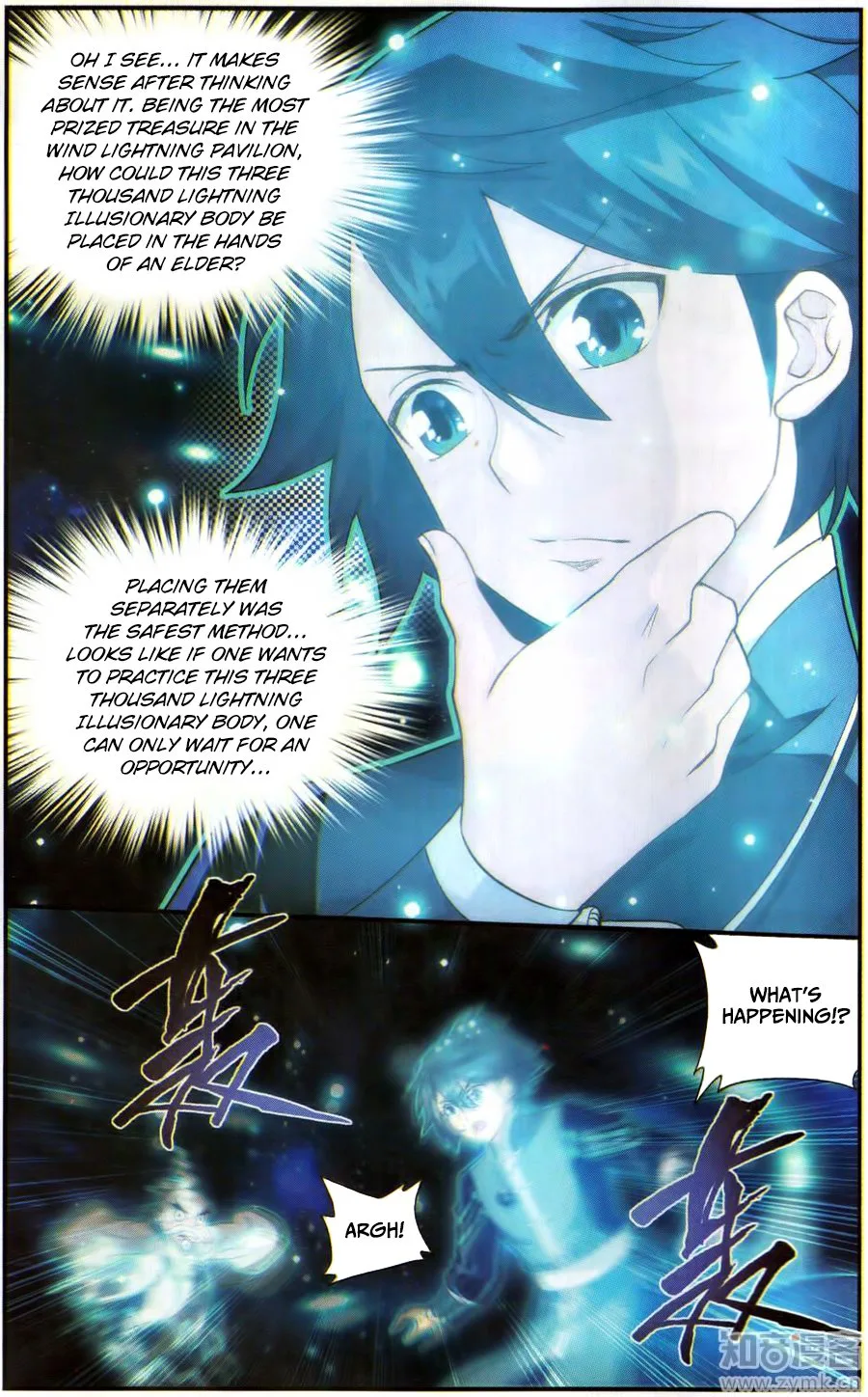 Battle Through The Heavens Chapter 225 page 10