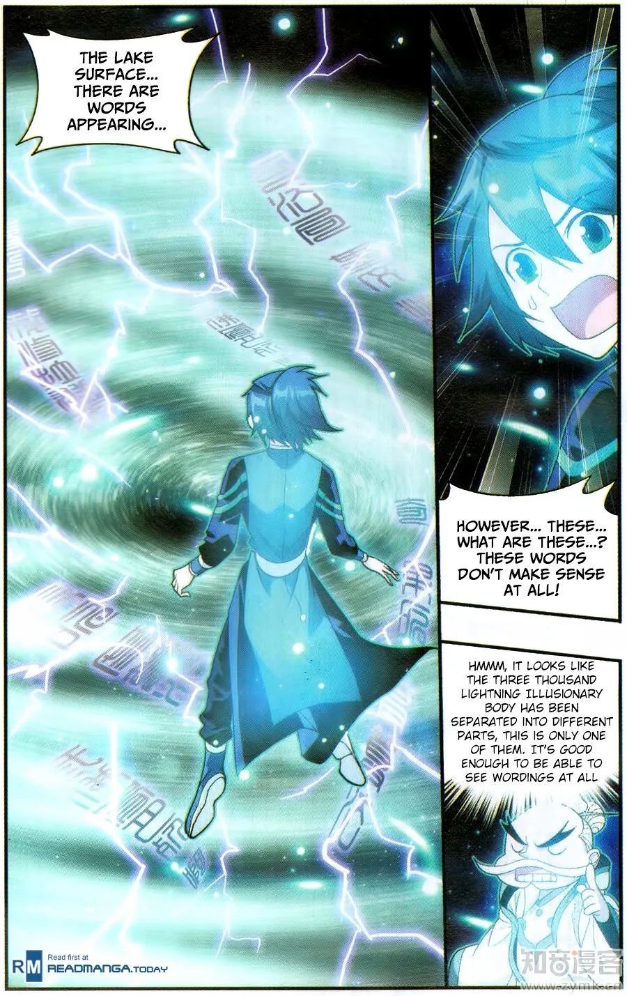 Battle Through The Heavens Chapter 225 page 9