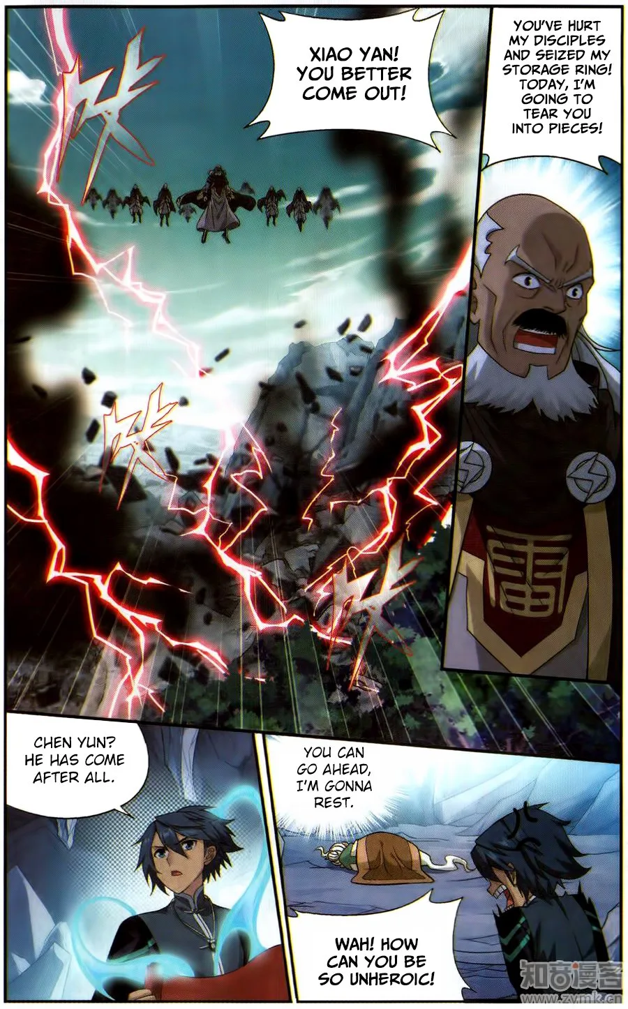 Battle Through The Heavens Chapter 225 page 11