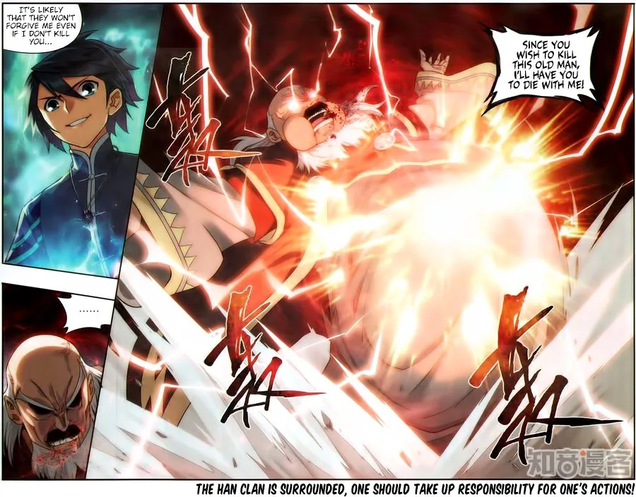Battle Through The Heavens Chapter 225 page 23