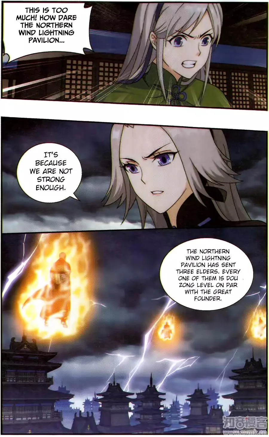 Battle Through The Heavens Chapter 226 page 18