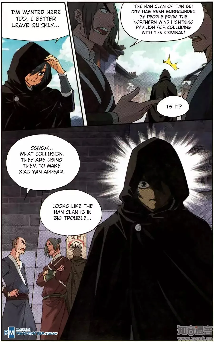 Battle Through The Heavens Chapter 226 page 13