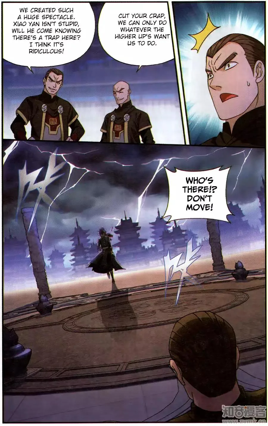 Battle Through The Heavens Chapter 226 page 20