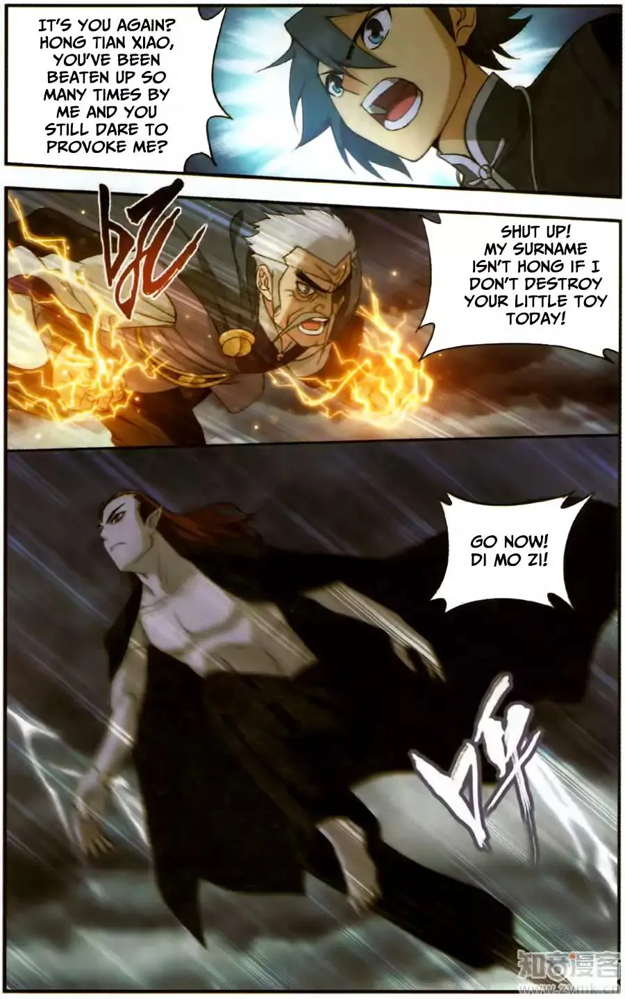 Battle Through The Heavens Chapter 227 page 8
