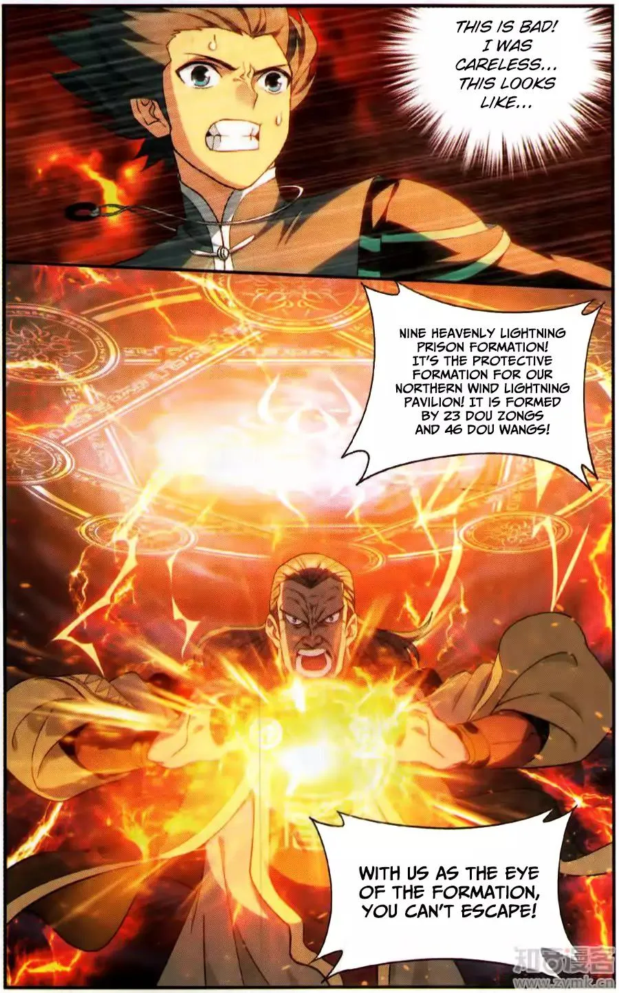 Battle Through The Heavens Chapter 227 page 10