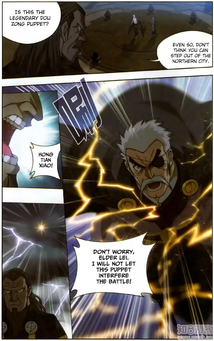 Battle Through The Heavens Chapter 227 page 7