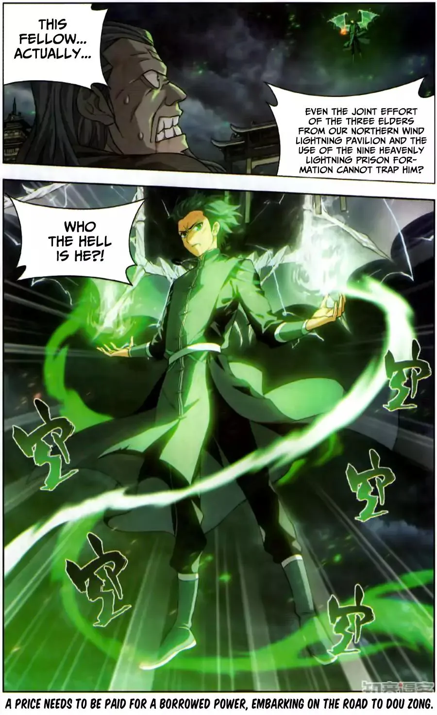 Battle Through The Heavens Chapter 227 page 22