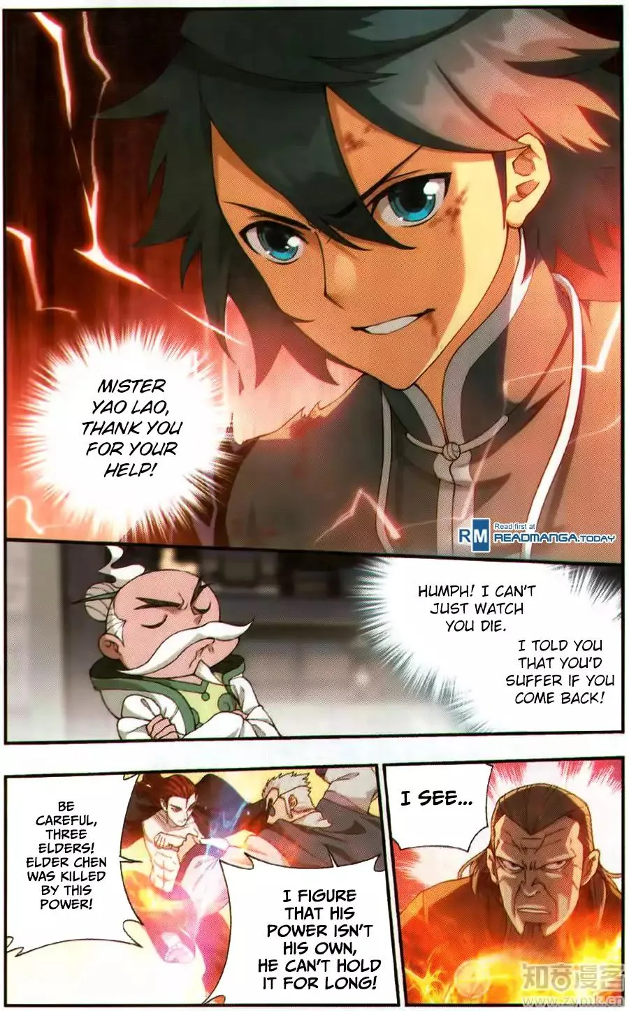 Battle Through The Heavens Chapter 227 page 13