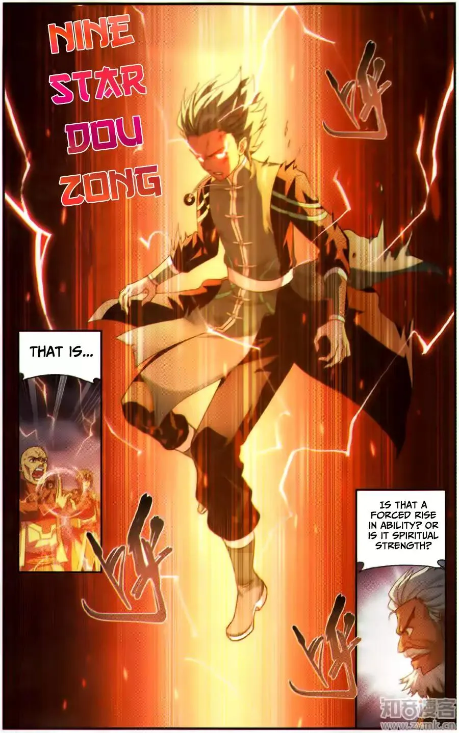 Battle Through The Heavens Chapter 227 page 12