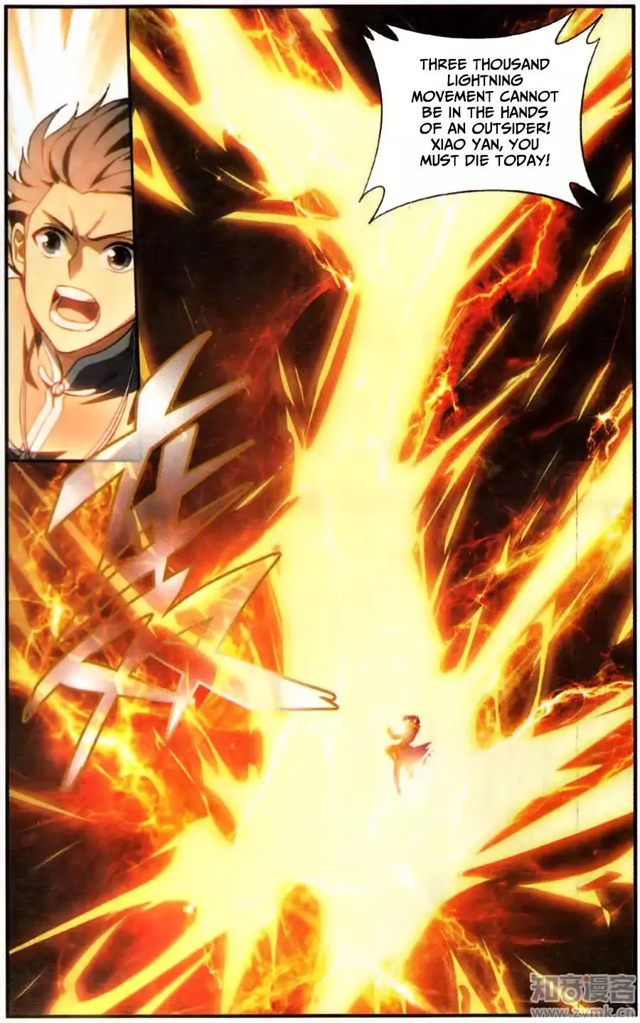 Battle Through The Heavens Chapter 227 page 11