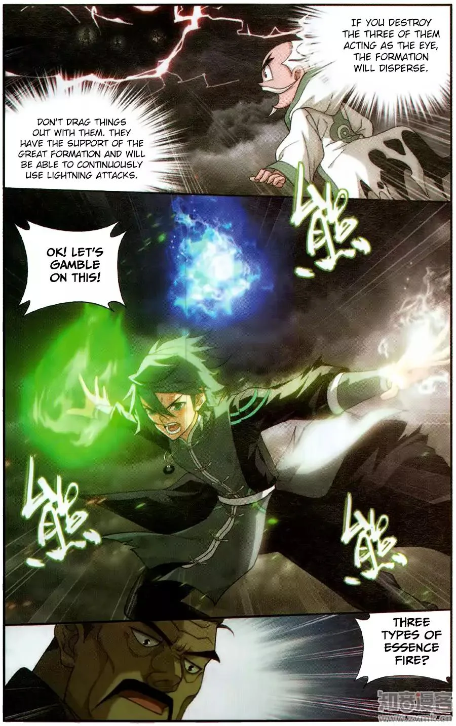 Battle Through The Heavens Chapter 227 page 18