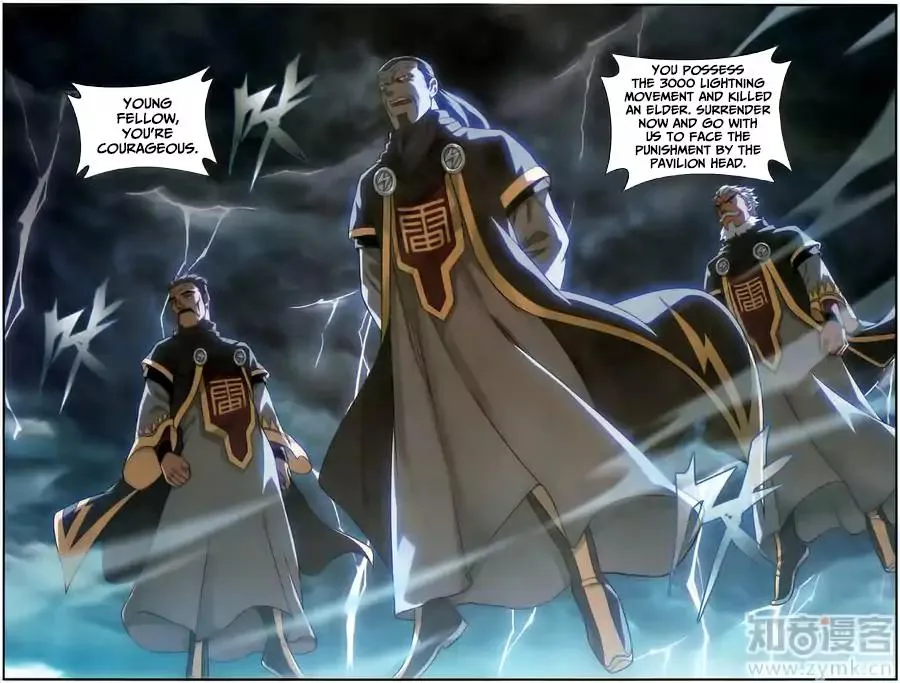 Battle Through The Heavens Chapter 227 page 4
