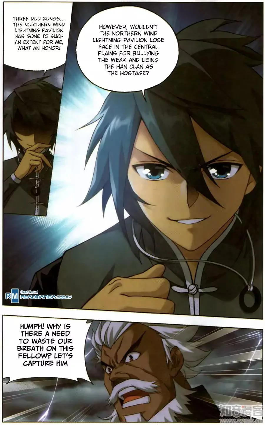 Battle Through The Heavens Chapter 227 page 5