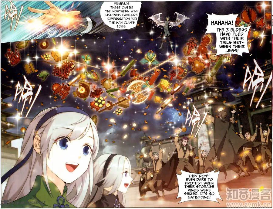 Battle Through The Heavens Chapter 228 page 6