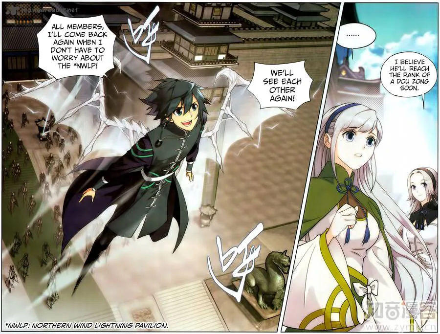 Battle Through The Heavens Chapter 228 page 14