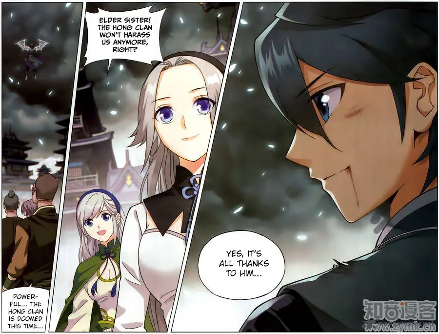 Battle Through The Heavens Chapter 228 page 11