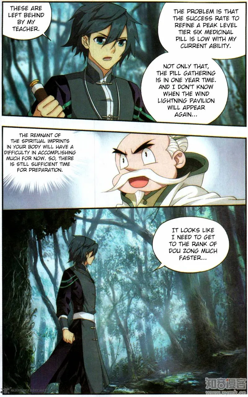 Battle Through The Heavens Chapter 228 page 19
