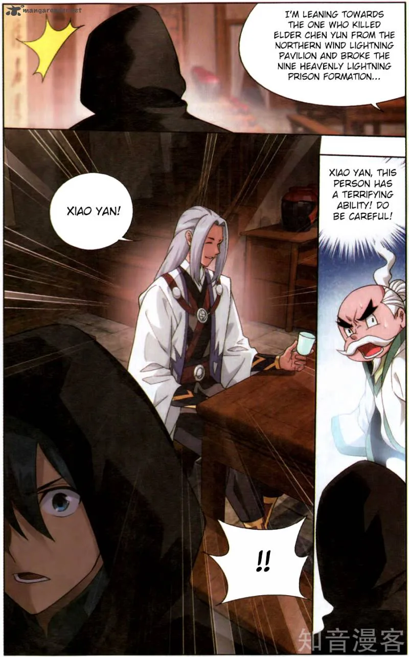 Battle Through The Heavens Chapter 229 page 7