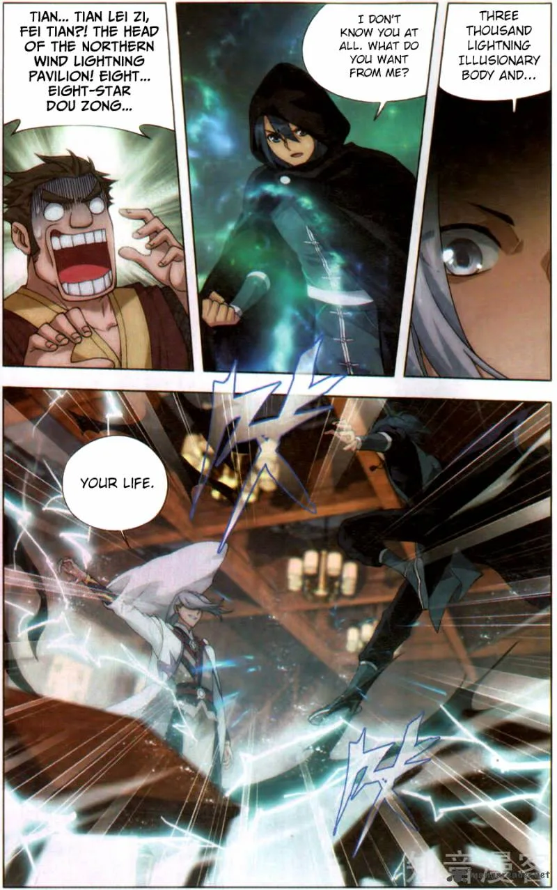 Battle Through The Heavens Chapter 229 page 10
