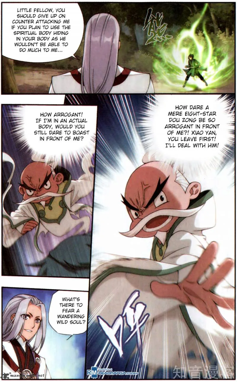 Battle Through The Heavens Chapter 229 page 17