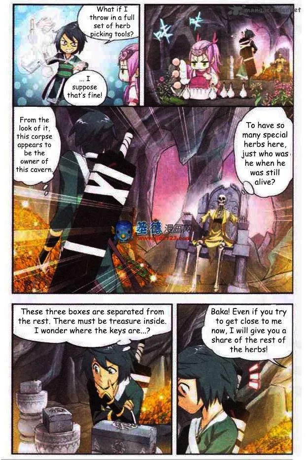 Battle Through The Heavens Chapter 23 page 6