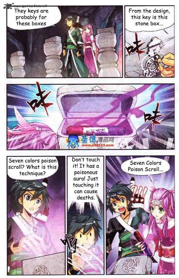 Battle Through The Heavens Chapter 23 page 17