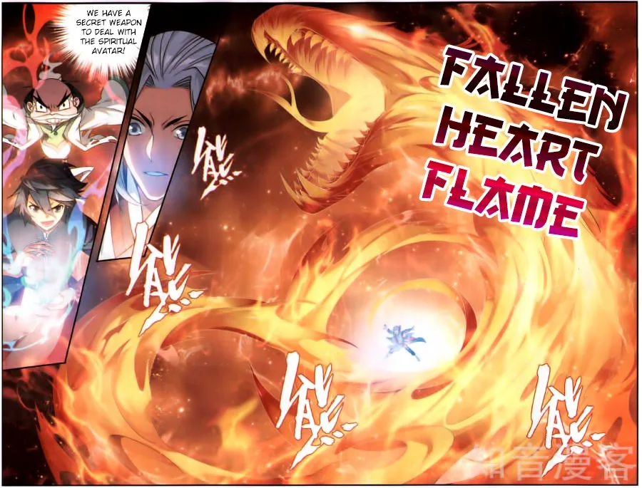 Battle Through The Heavens Chapter 230 page 10
