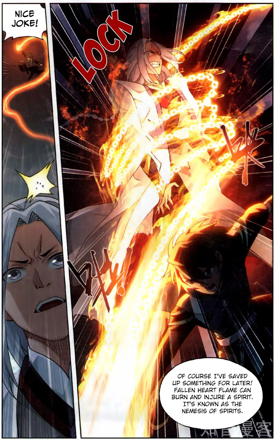 Battle Through The Heavens Chapter 230 page 12