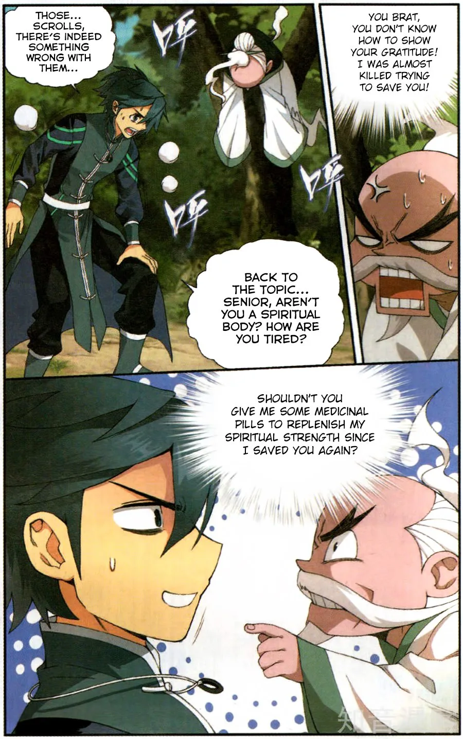 Battle Through The Heavens Chapter 230 page 4