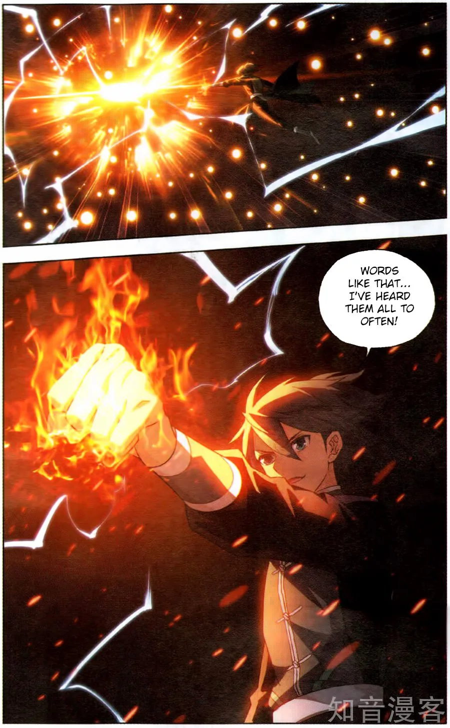 Battle Through The Heavens Chapter 230 page 14