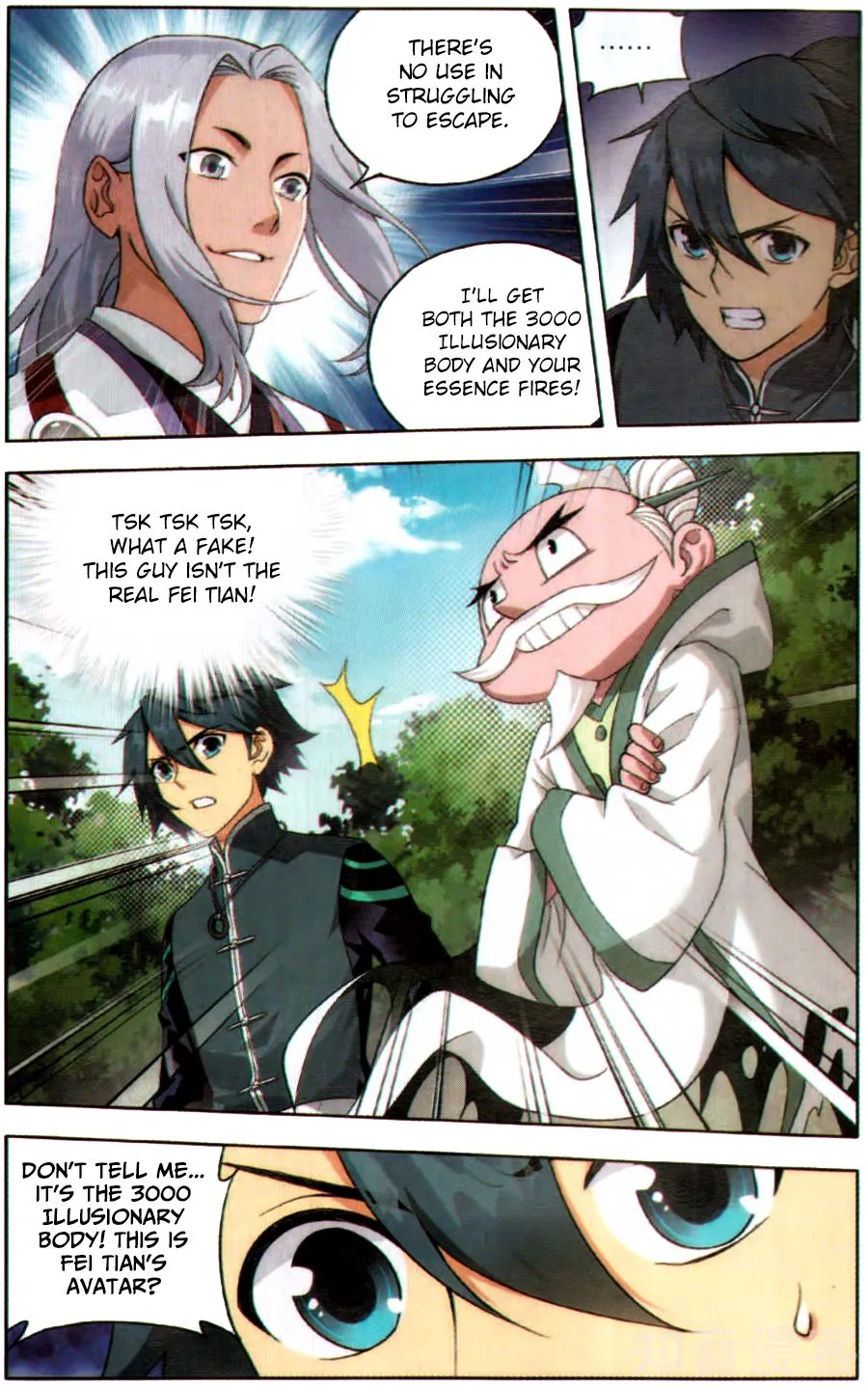 Battle Through The Heavens Chapter 230 page 6